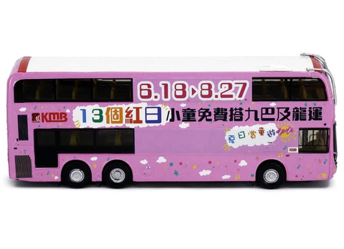 Load image into Gallery viewer, Tiny City Die-cast Model Car - KMB ADL Enviro500 MMC 12m (74X) Model Bus
