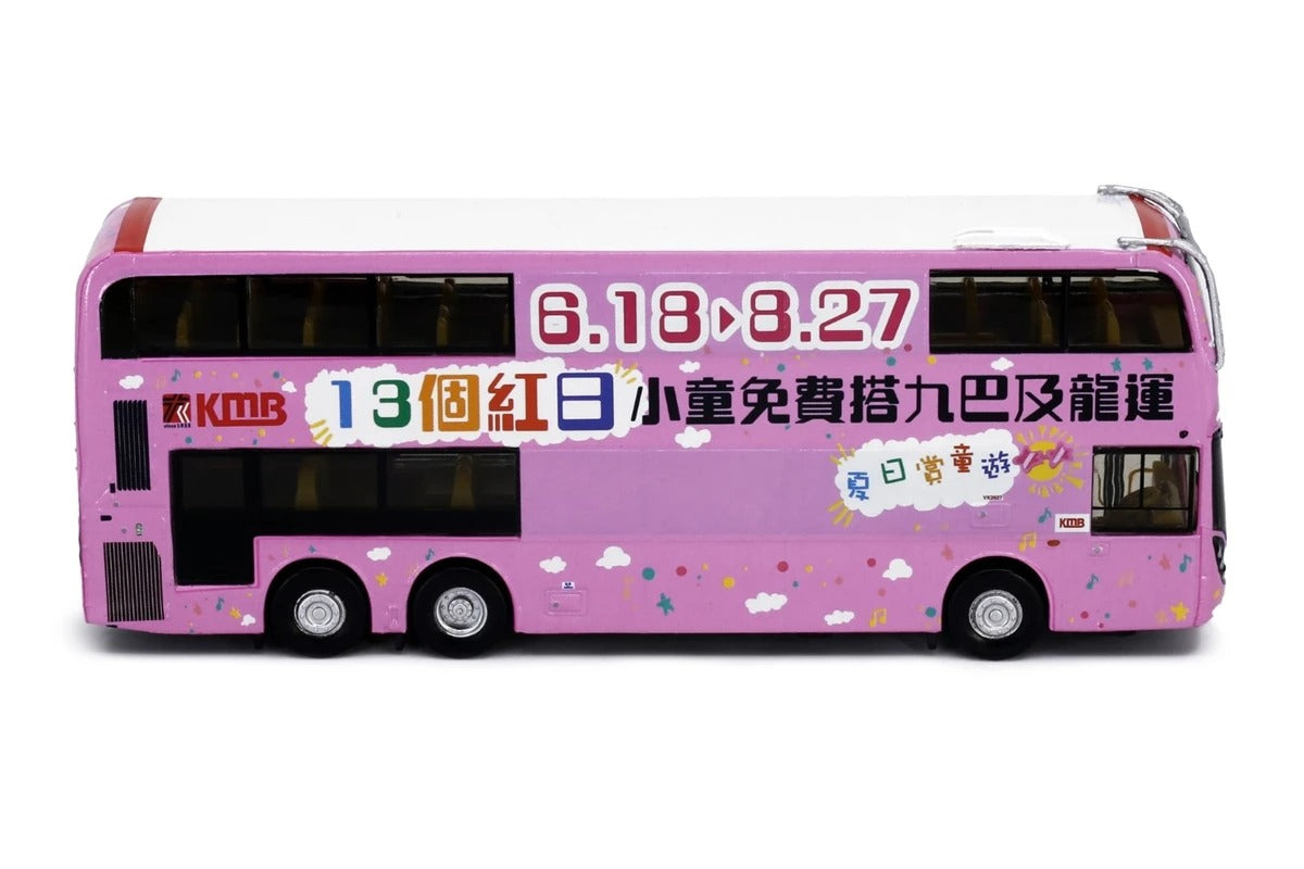 Tiny City Die-cast Model Car - KMB ADL Enviro500 MMC 12m (74X) Model Bus