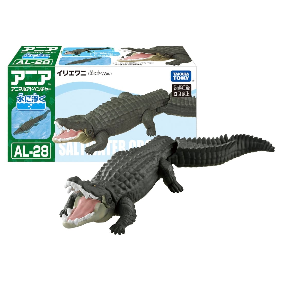 Takara Tomy Ania AL-28 Saltwater Crocodile (Floatee Ver) Animal Figure