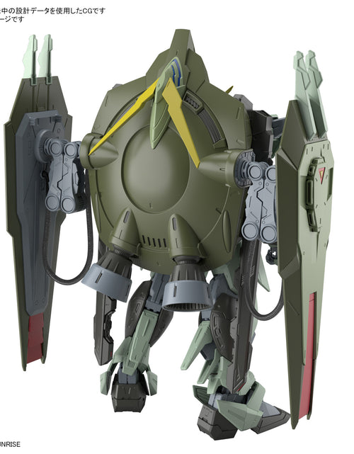 Load image into Gallery viewer, Bandai FM Full Mechanics 1/100 Gundam Seed FORBIDDEN GUNDAM (Model Kits)
