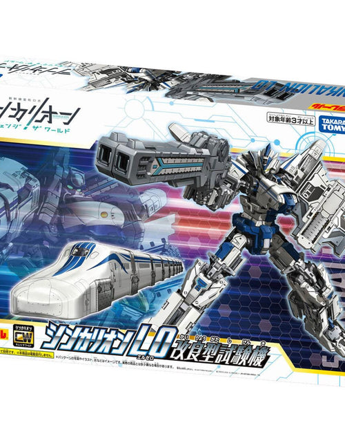 Load image into Gallery viewer, Takara Tomy Plarail Shinkansen Deformation Robot SHINKALION CW L0 Action figure
