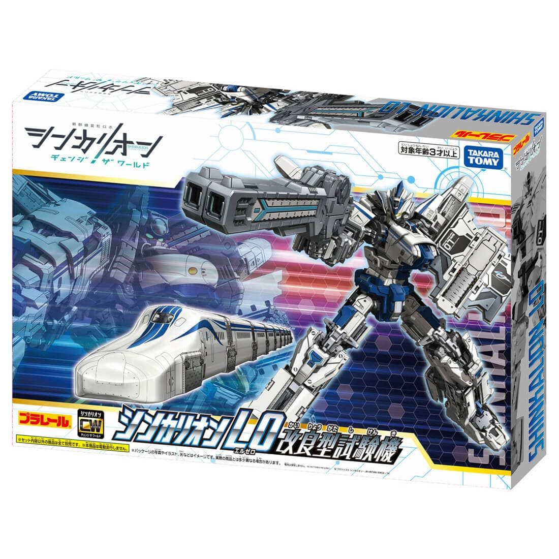 Takara Tomy Plarail Shinkansen Deformation Robot SHINKALION CW L0 Action figure
