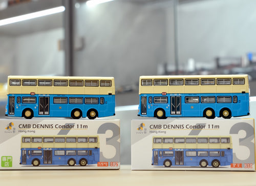 Load image into Gallery viewer, Tiny City 63 Die-cast 1/110 Model Car - CMB DENNIS Condor 11m non air-cond (182)
