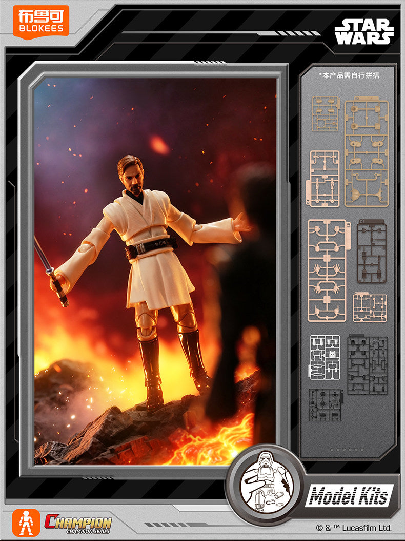 Blokees Star Wars Revenge of The Sith Champion Class 09 OBI-WAN KENOBI Model Kit