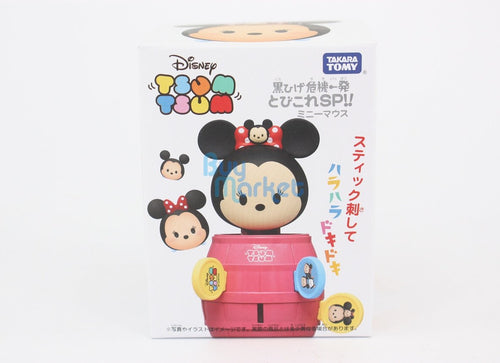 Load image into Gallery viewer, Takara Tomy DISNEY Pop Up GAME Blackbeard in Danger TSUM TSUM Lucky Minnie Mouse
