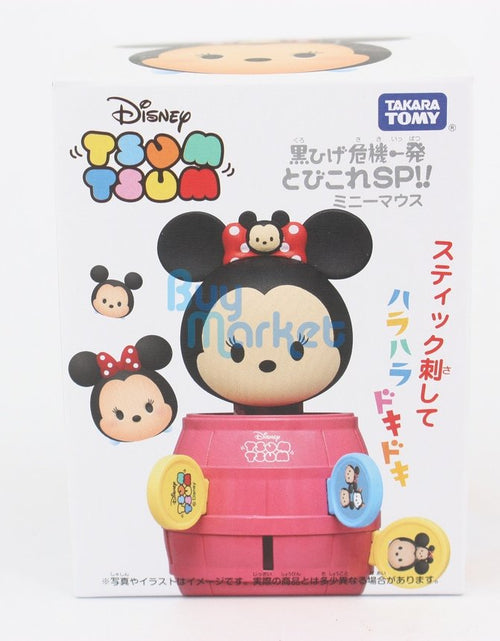 Load image into Gallery viewer, Takara Tomy DISNEY Pop Up GAME Blackbeard in Danger TSUM TSUM Lucky Minnie Mouse
