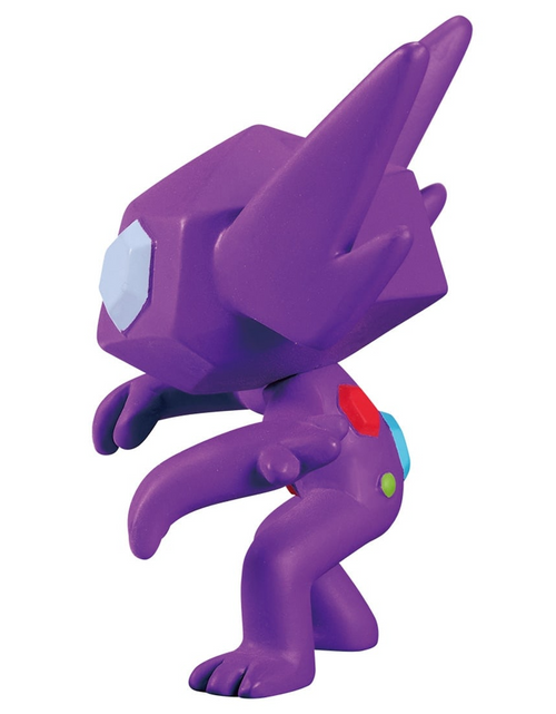 Load image into Gallery viewer, Takara Tomy - Pokemon Moncolle  MS-34 Sableye Box Packing 4CM Mini Figure
