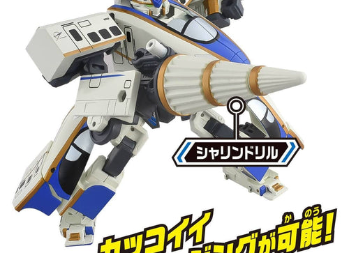 Load image into Gallery viewer, Takara Tomy Shinkansen SGX03 Transforming Robot Shinkalion E7 Kagayaki Plarail
