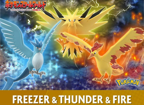 Load image into Gallery viewer, Bandai Pokemon Scale World Kanto Region Moltres &amp; Zapdos &amp; Articuno Figure
