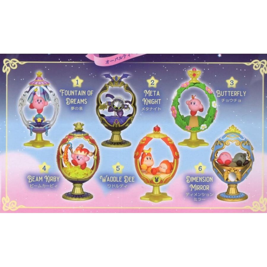 Re-Ment Re-ment Kirby Ovaltique Collection Full set of 6 Mini Figure set