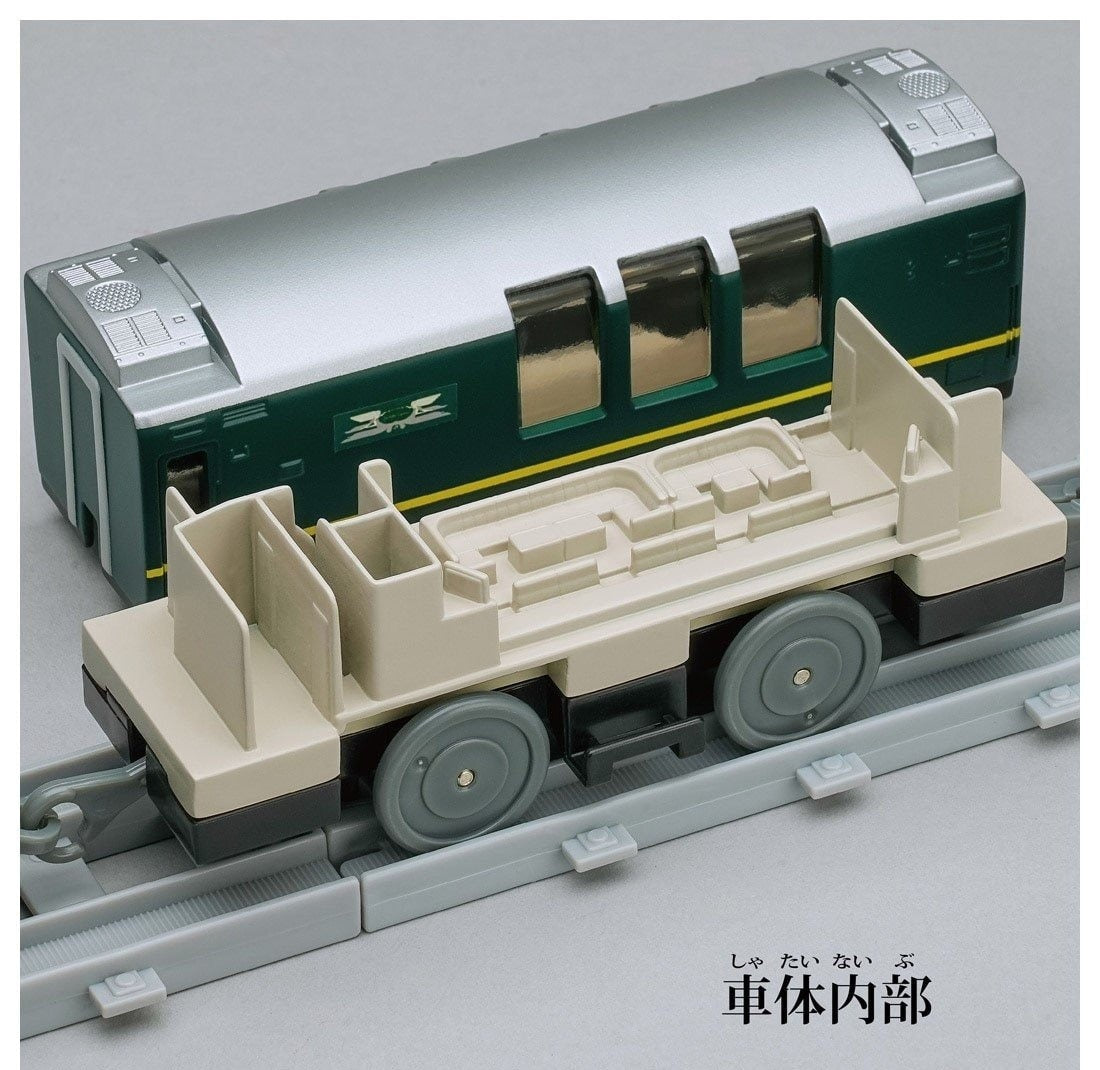 Takara Tomy Plarail Real Class Series Twilight Express Plarail Train