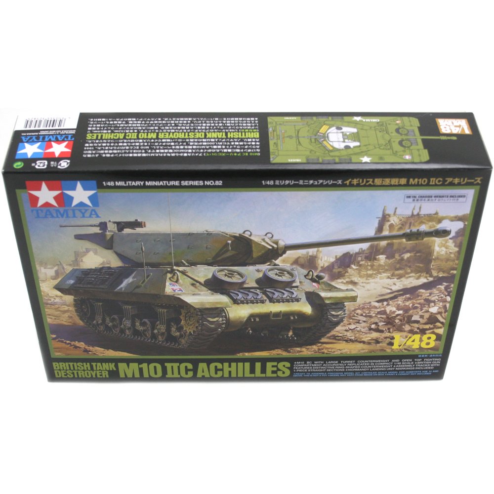 Tamiya 1/48 British M10 IIC Achilles Tank Assembly Model #32582
