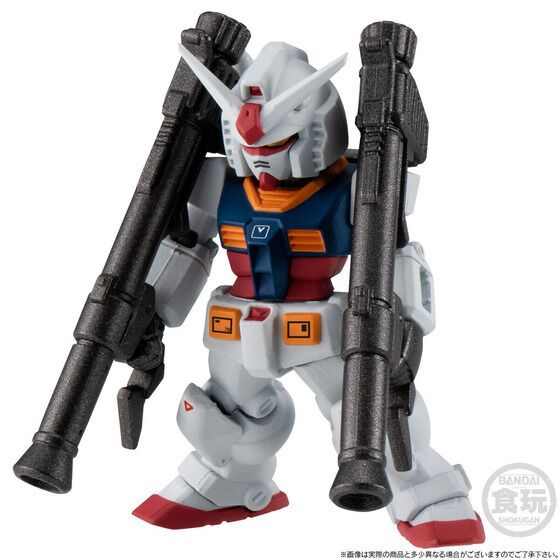 Bandai fw gundam converge core mobile suit gundam last shooting set w/o gum