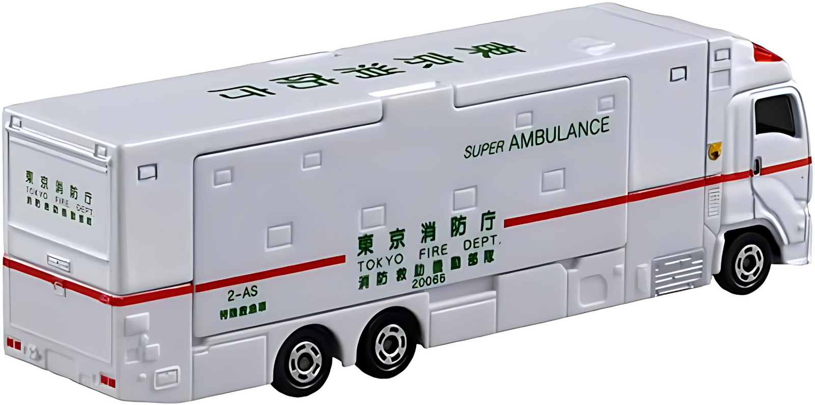 Takara Tomy Tomica No.144 Giga Super Ambulance Diecast Model Car