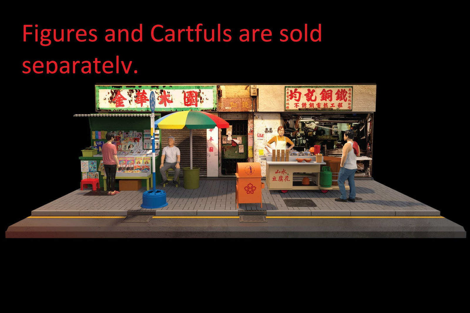 TINY Hong Kong City HK S4 Scale 1/35 Cartful Old Street diorama Painted model