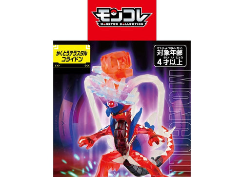 Load image into Gallery viewer, Takara Tomy Pokemon Monster Collection Grappling Terrestrial Koraidon Figure
