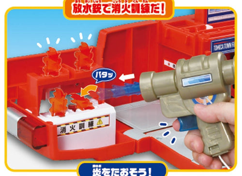 Load image into Gallery viewer, Takara Tomy Tomica World - Transform Fire Truck Fire Station (No Cars included)
