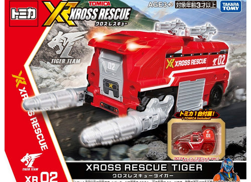 Load image into Gallery viewer, Takara Tomy Tomica World Tomica Xross Rescue XR02 Xross Rescue Tiger
