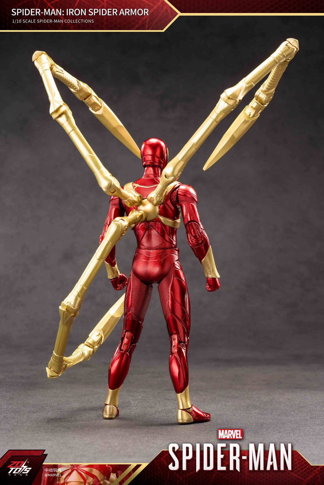 ZD Toys Marvel Avengers 1/10 Spider-Man Armor Ver. Spider Action Figure Set