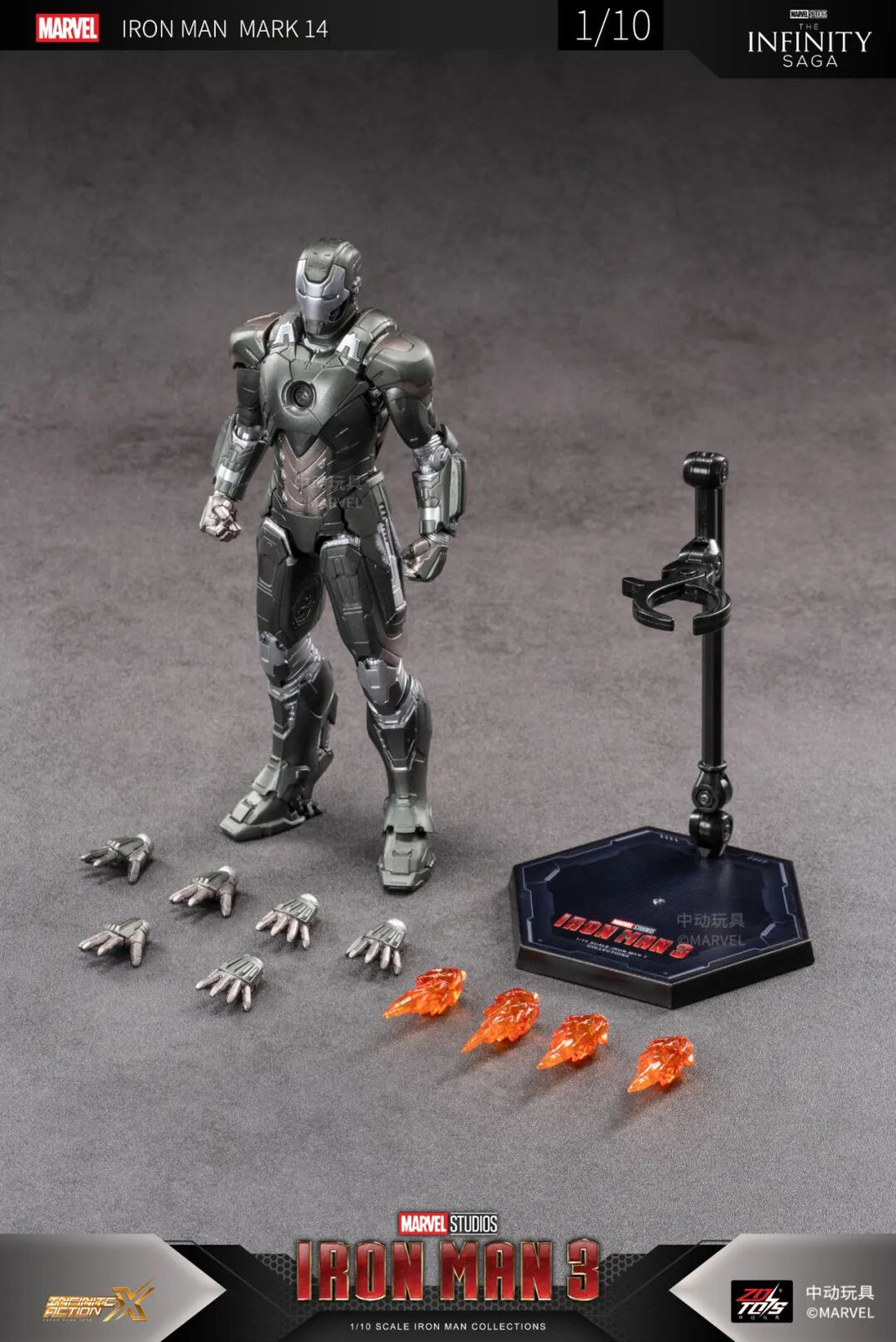 ZD Toys Marvel Avengers 1/10 Iron Man MK14 Action Figure Set
