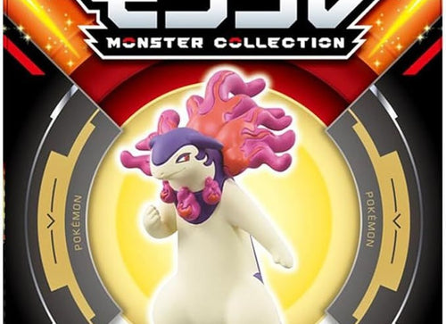 Load image into Gallery viewer, Takara Tomy Pokemon Moncolle MS-12 Typhlosion (Hisuian Form) Box 4CM Mini Figure
