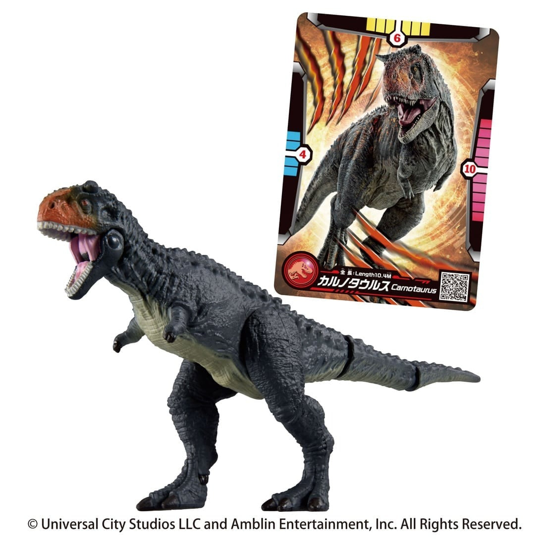 Takara Tomy ANIA Animal Jurassic World Carnotaurus Figure with Battle Card