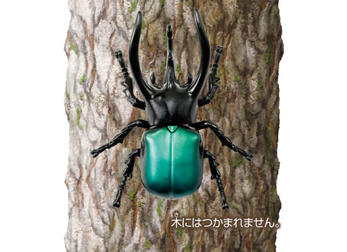 Load image into Gallery viewer, Takara Tomy ANIA animal Action Figure - AS-39 Caucasian Wolf

