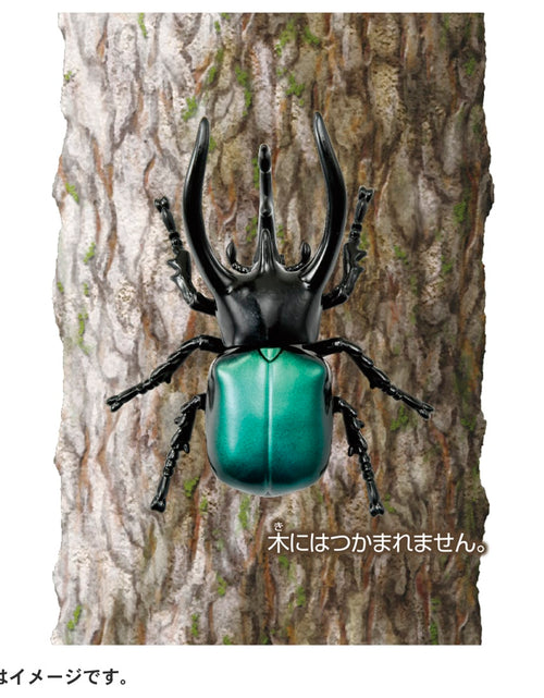 Load image into Gallery viewer, Takara Tomy ANIA animal Action Figure - AS-39 Caucasian Wolf
