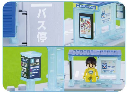 Load image into Gallery viewer, Takara Tomy Tomica Town World - Bus Stop With Passenger PlaySet
