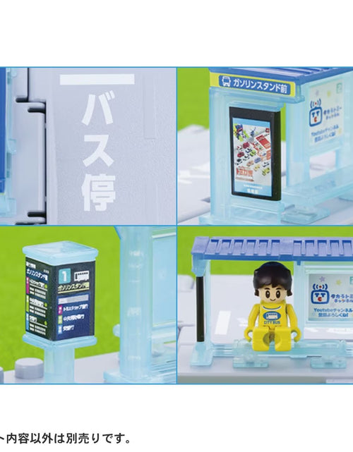 Load image into Gallery viewer, Takara Tomy Tomica Town World - Bus Stop With Passenger PlaySet
