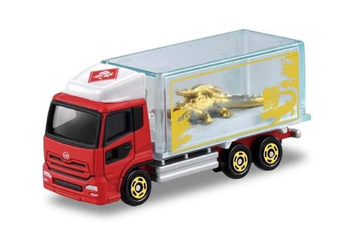 Load image into Gallery viewer, Takara Tomy TOMICA Collection - New Year Tomica 2026 (6 pcs in 1 box)
