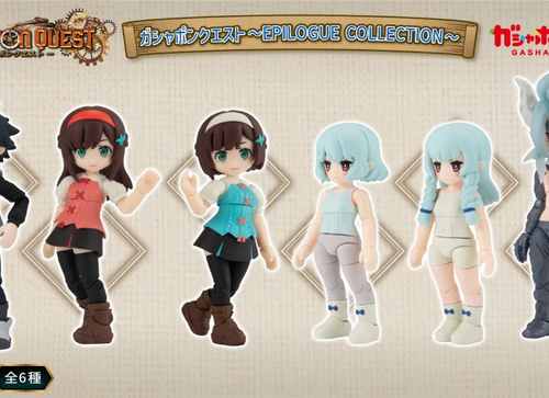 Load image into Gallery viewer, Premium Bandai [GOL] GASHAPON QUEST ~EPILOGUE COLLECTION~ (Set of 6)
