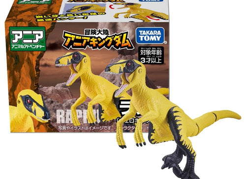 Load image into Gallery viewer, Takara Tomy Adventure Continent Ania Kingdom Lapulu Velociraptor (Animal Figure)
