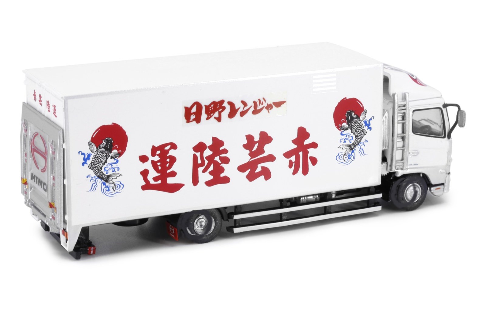 Tiny City 156 Die-cast Car - HINO 500 Box Lorry 10-tonne Red Yun Land Transport
