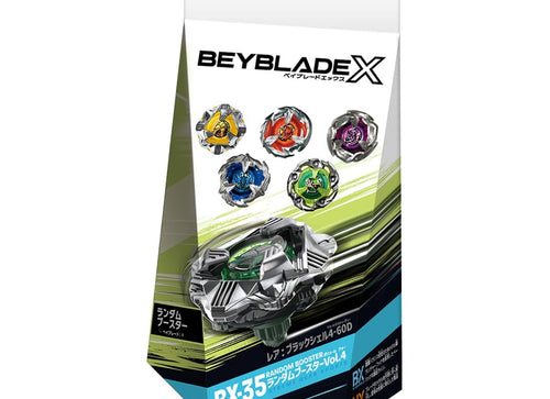 Load image into Gallery viewer, Takara Tomy Beyblade X BX-35 Random Booster Vol.4 (Random * 1)
