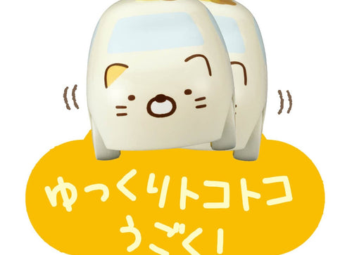 Load image into Gallery viewer, Takara Tomy Tomica ChoroQ Pull Back Model car  - Sumikko Gurashi Neko
