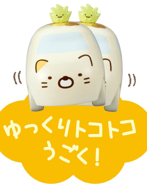 Load image into Gallery viewer, Takara Tomy Tomica ChoroQ Pull Back Model car  - Sumikko Gurashi Neko
