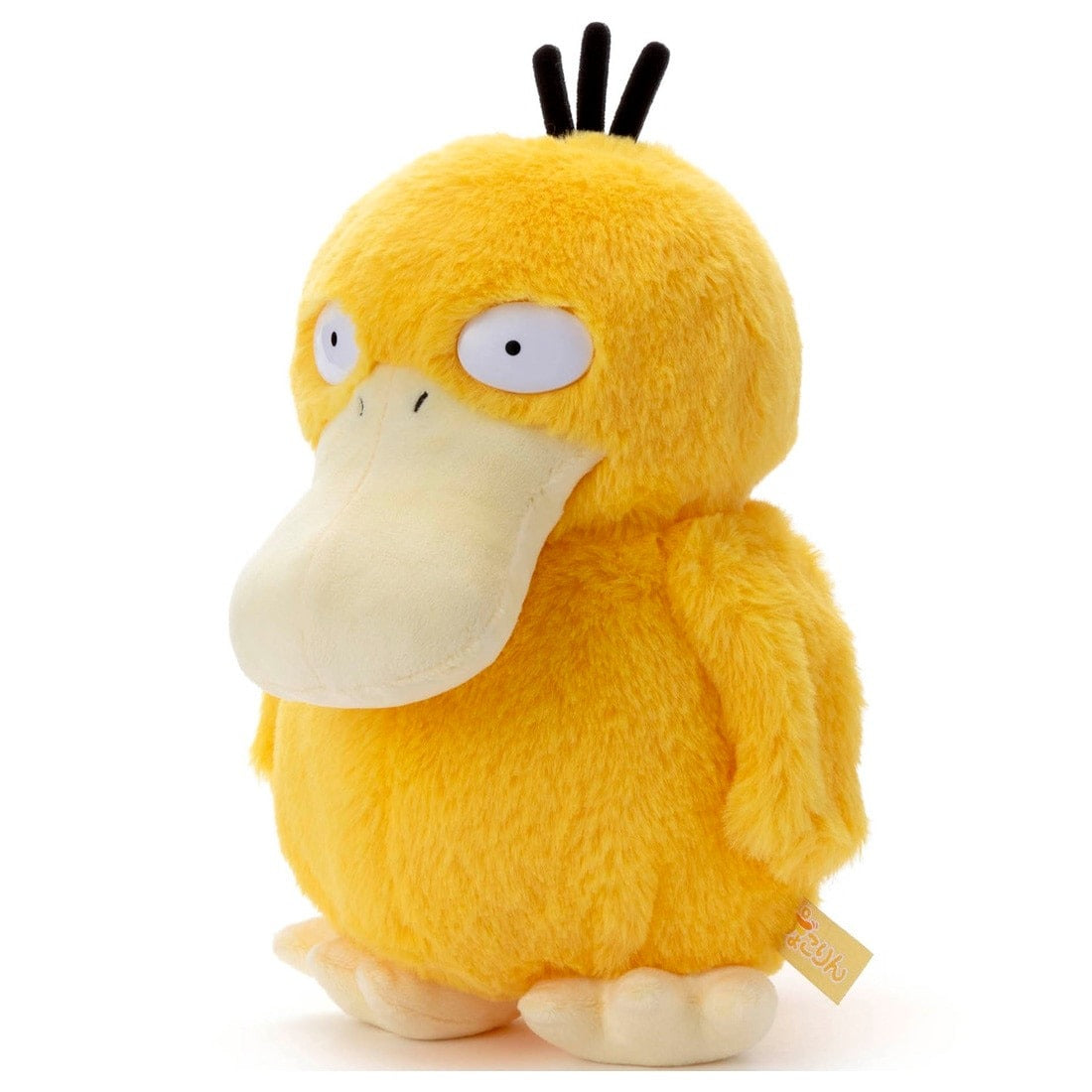 Takara Tomy Pokemon Soft Plush Toy - Pyokorin Psyduck 27cm