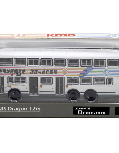 Load image into Gallery viewer, Tiny City Die-cast Model Car - KMB DENNIS Dragon 12m (48X)
