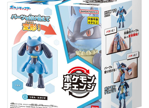 Load image into Gallery viewer, Bandai Pokemon Center Original Pokemon Change Riolu / Lucario Figurine
