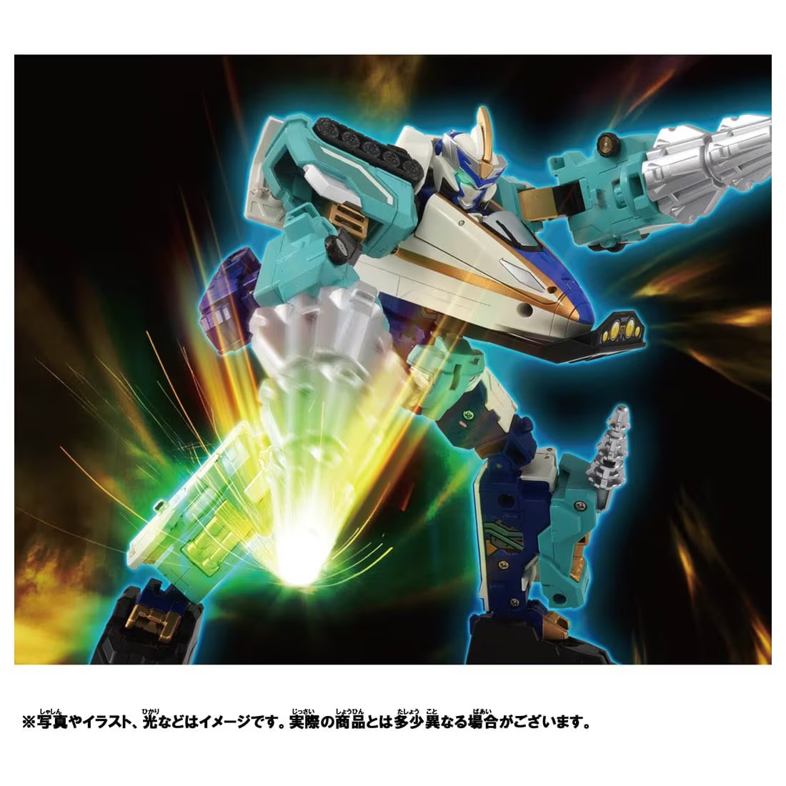 Takara Tomy Plarail Shinkansen Deformation Robot SHINKALION CW E7 Kagayaki Drill