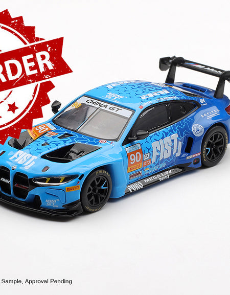 (Pre-order) MINI GT #1215 BMW M4 GT3 EVO #90 FIST Team AAI  2025 China GT LHD