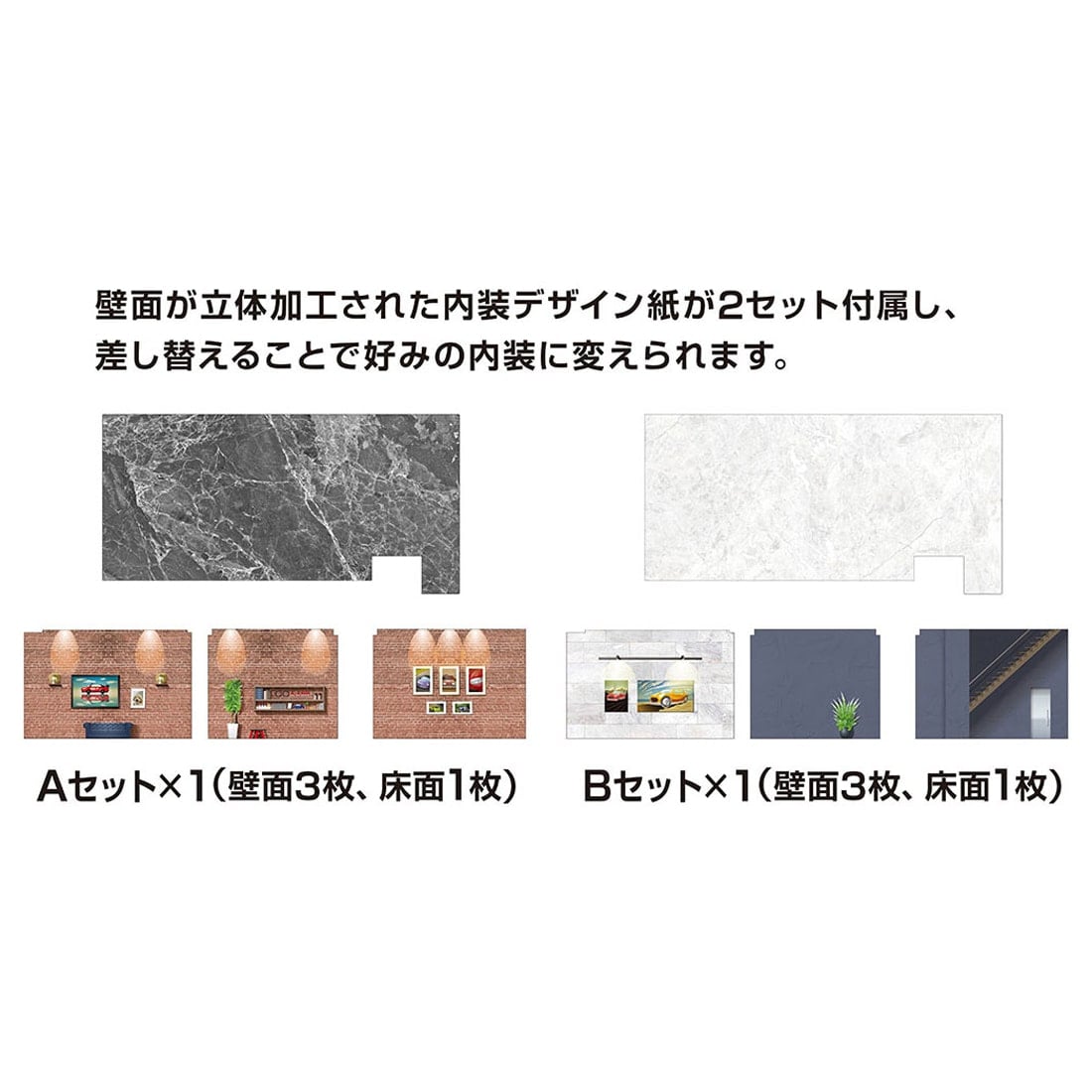 Takara Tomy Tomica Premium tomica GARAGE Smart STONE GRAY Standard Edition