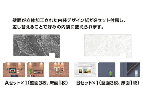 Load image into Gallery viewer, Takara Tomy Tomica Premium tomica GARAGE Smart STONE GRAY Standard Edition
