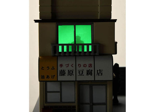 Load image into Gallery viewer, Takara Tomy Tomica Premium Unlimited Initial D Fujiwara Tofu Store
