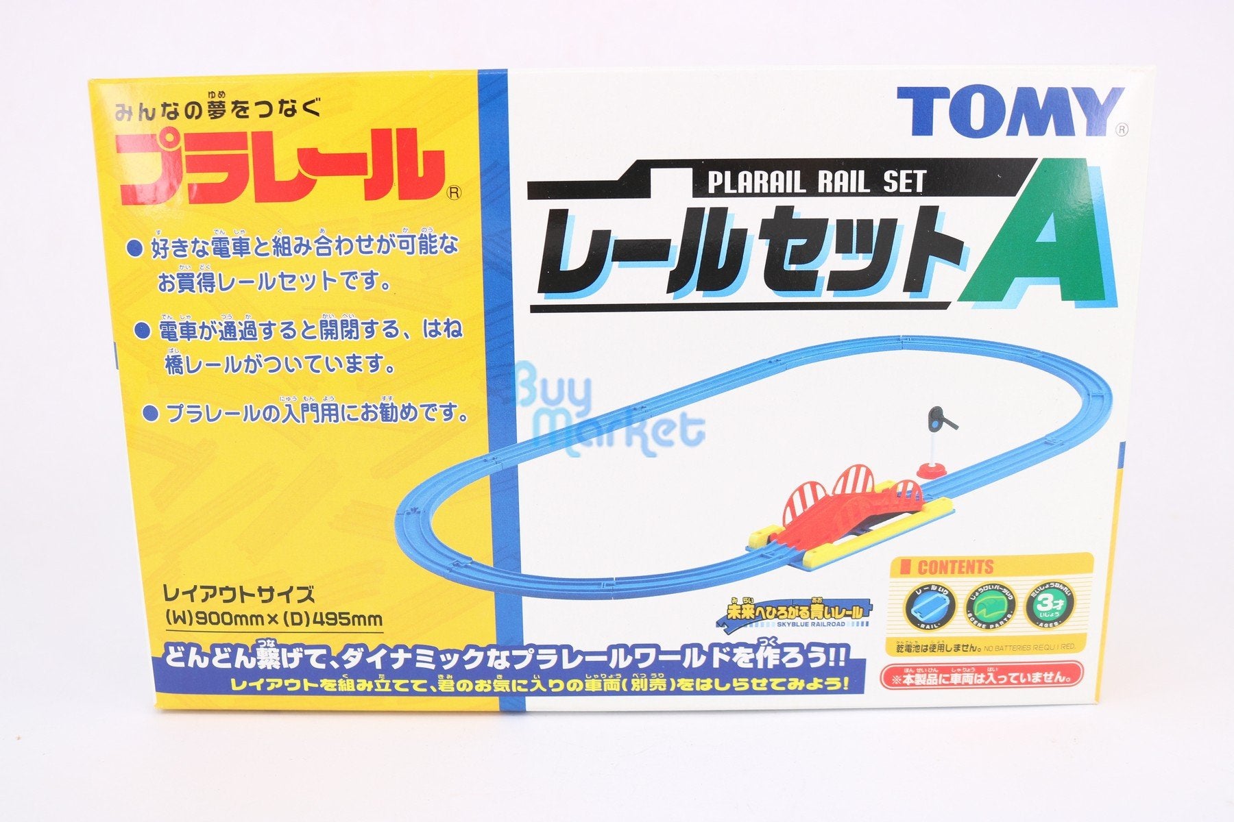 Takara Tomy Tomica Plarail Accessory Set A Plastic Rail Toy for child above 3