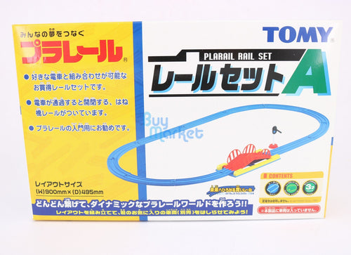 Load image into Gallery viewer, Takara Tomy Tomica Plarail Accessory Set A Plastic Rail Toy for child above 3

