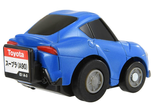 Load image into Gallery viewer, Takara Tomy Tomica ChoroQ Pull Back Diecast e-13 Toyota Supra (A90)
