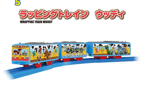 Load image into Gallery viewer, Takara Tomy Plarail Toy Story 5 Wrapping Train Woody Train Set
