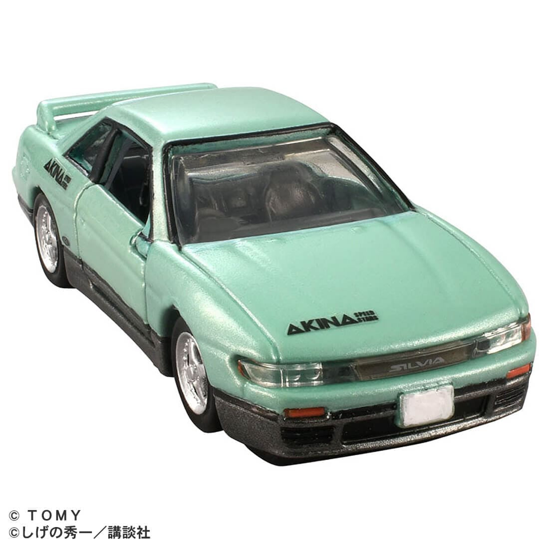Takara Tomy Tomica Premium Unlimited Initial D Nissan Silvia S13 Koichiro Ikeya